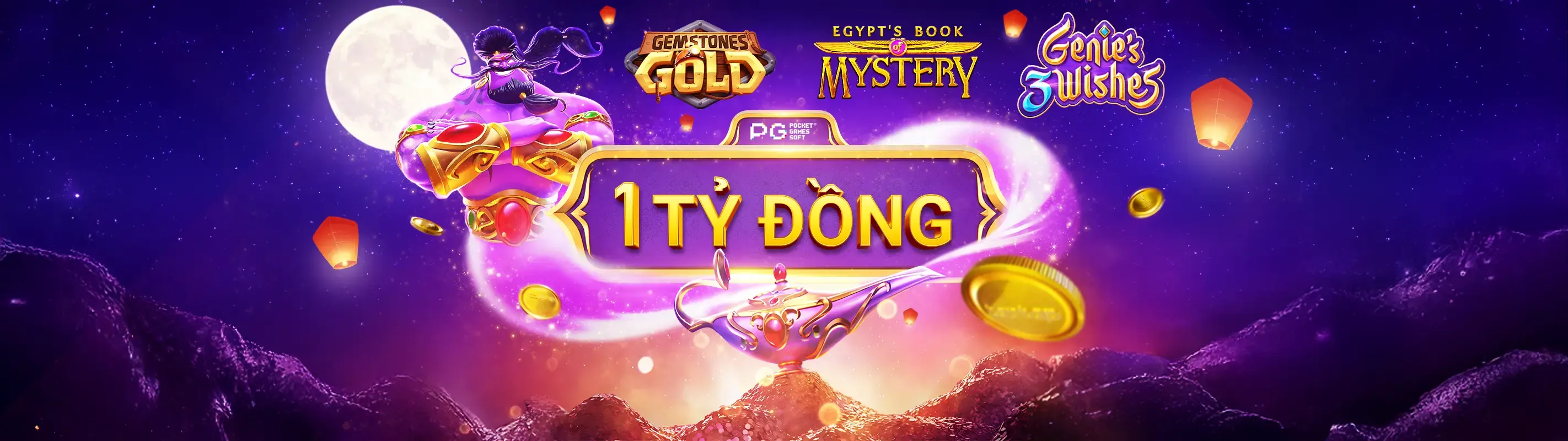 Ứng dụng g86 trên điện thoại